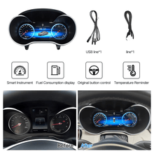 Mercedes W205 Digital Cluster