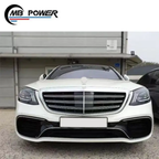 Mercedes W222 S63/S65 Bodykit