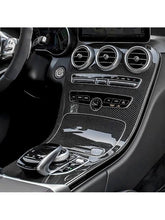 Mercedes W205 Center Console Carbon Fiber Trim