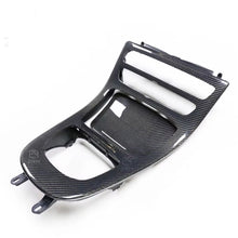 Mercedes W213 E Class Carbon Fiber Center Console - Replacement