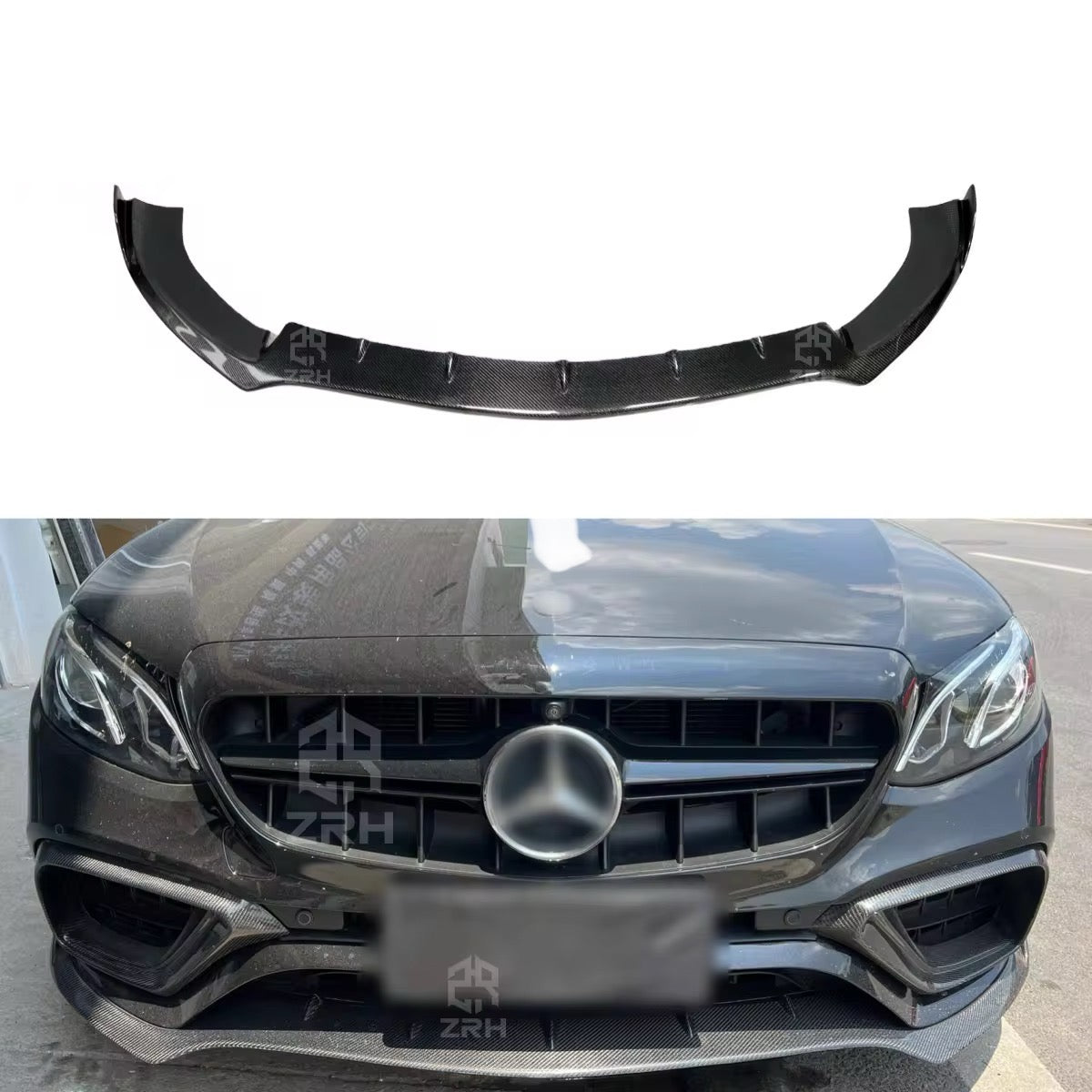 Mercedes W213 E Class Front Lip - Carbon Fiber