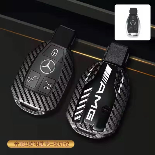 Mercedes W204 C Class Carbon Fiber Key Cover