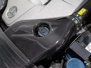 Mercedes W204 C63 Carbon Fiber Intake