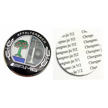 Mercedes W204 Steering Wheel Logo