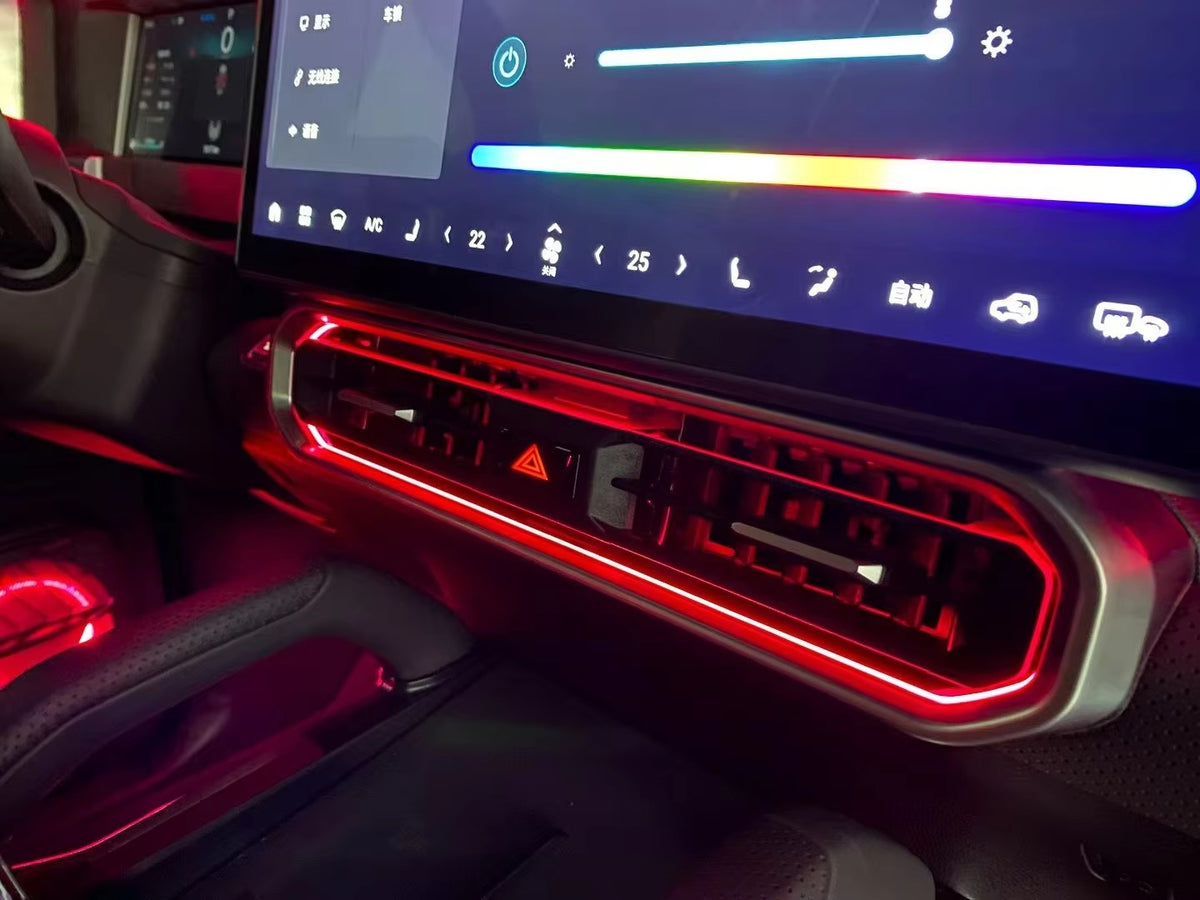 Jetour T2 Ambient Light Set