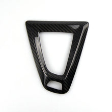 BMW 3 Series Gear Panel - Carbon Fiber