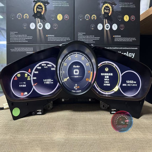 Porsche Panamera LCD Instrument Panel