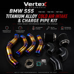 BMW S55 TITANIUM ALLOY COLD AIR INTAKE & CHARGE PIPE KIT