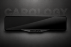 Brabus Number Plate Frame