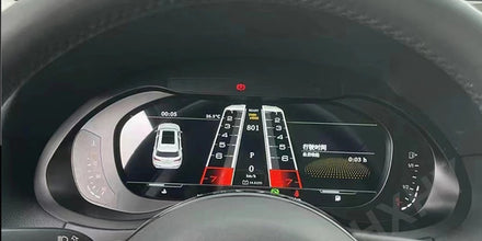 Audi A5 Cluster Meter Upgrade to RS5