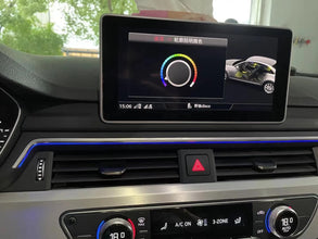 Audi A5 Ambient Light 32 colors