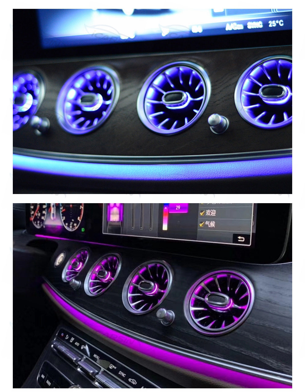 Mercedes E Class W213 Ambient Light & Complete Set