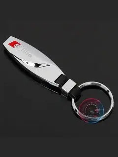 Audi S line Keychain - The Carology