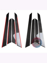 Mercedes W204 Door panel carbon fiber trim - The Carology