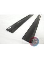 Mercedes W204 Side Skirts - Carbon Fiber