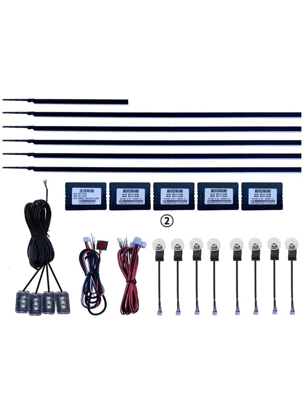 Universal Acrylic Ambient Lights