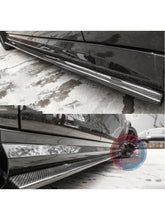 Mercedes W204 Side Skirts - Carbon Fiber